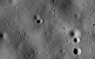 Apollo 14 lunar module, Antares
